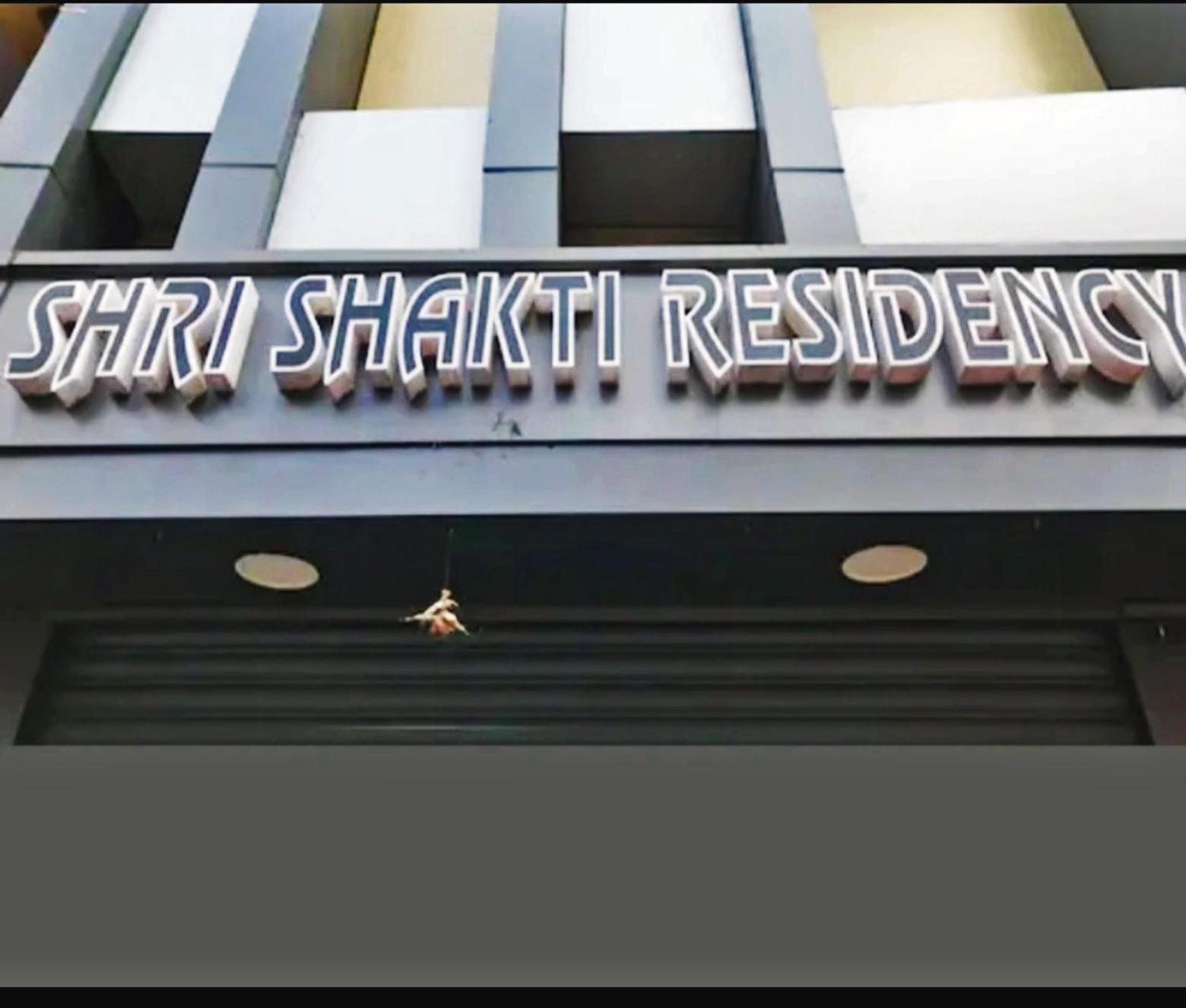 Staymaker Shri Shakti Residency Hubli Eksteriør billede